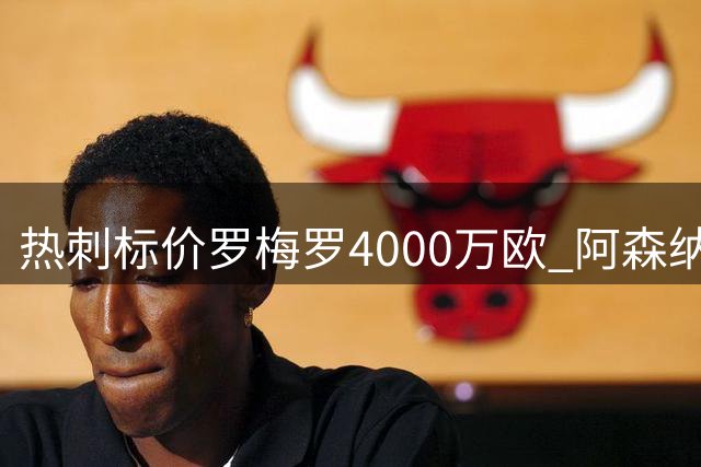 about image